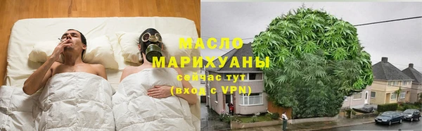 MDMA Premium VHQ Волосово