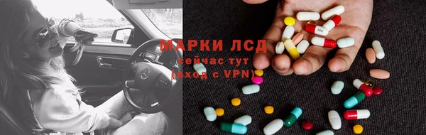 MDMA Premium VHQ Волосово