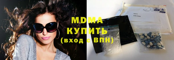 дистиллят марихуана Верхнеуральск