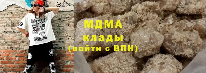 МДМА молли  где купить   ссылка на мегу ссылки  мориарти телеграм  Западная Двина 